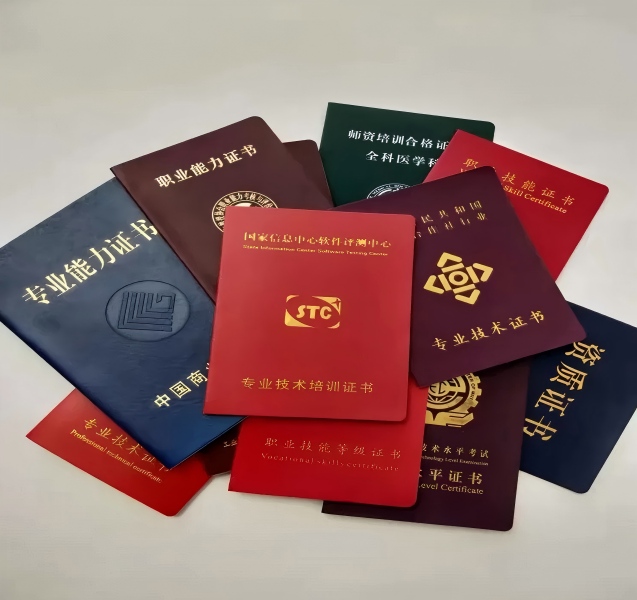 洛阳证件制作:传统照相馆冲印 vs 数码快印输出,谁更胜一筹?